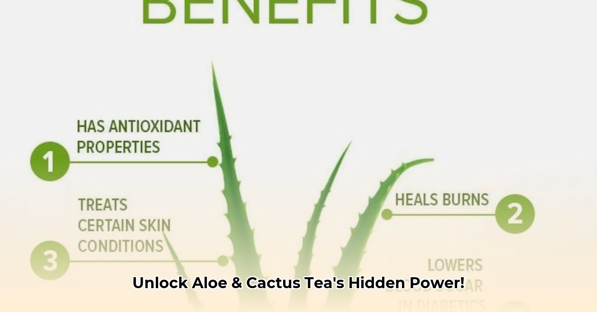 benefits-of-aloe-vera-and-cactus-tea